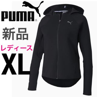 プーマ(PUMA)のプーマ パーカー フーディー ジャージ スウェット トレーニングウェア パーカー(パーカー)