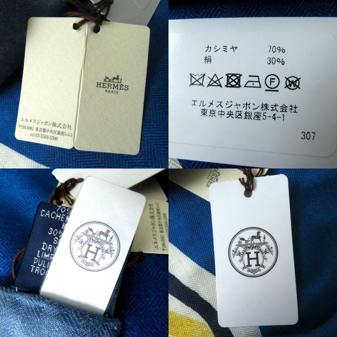 HERMES - 未使用品◎正規品 22AW エルメス カレ140 カレジェアン HERMES - 未使用品◎正規品 22AW エルメス カレ140 カレジェアン
