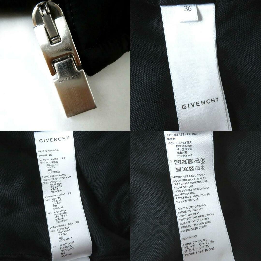 GIVENCHY(ジバンシィ)の極美品◎正規品 GIVENCHY ジバンシィ W00EB144G 2WAY キルト ウィンドブレーカー/パテッドジャケット ブラック フード収納可能 36 タグ付　m11-st30320-594 レディースのジャケット/アウター(ブルゾン)の商品写真