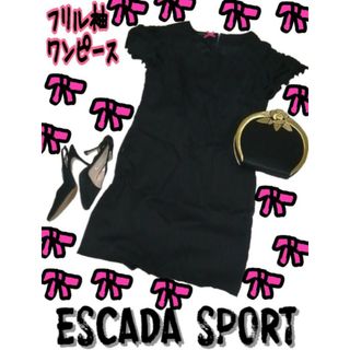 エスカーダ(ESCADA)の極美品♥エスカーダスポーツ♥ESCADASPORT♥ワンピース♥リボン♥フリル(ひざ丈ワンピース)