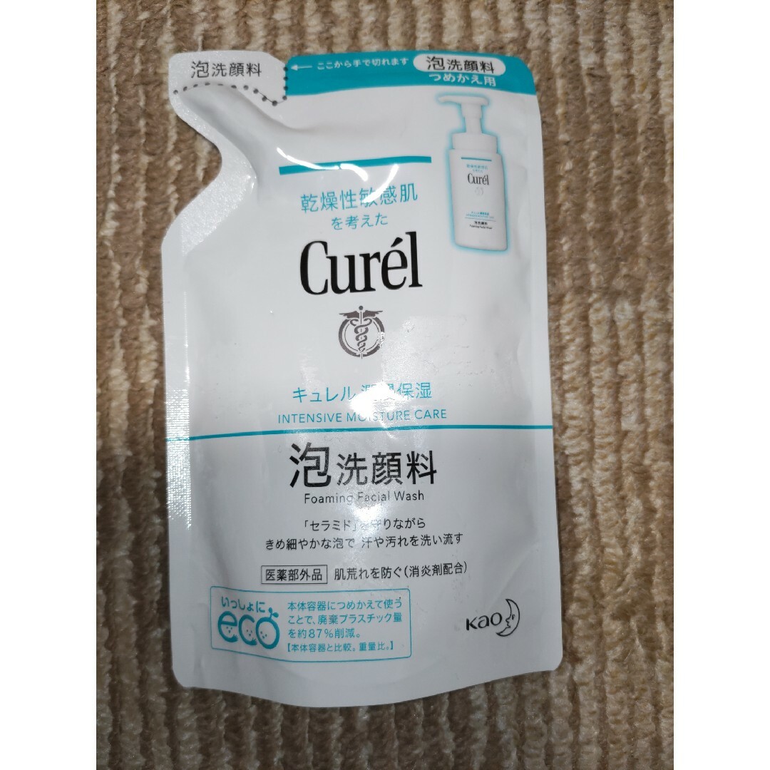 キュレル　泡洗顔料　つめかえ　130ml コスメ/美容のスキンケア/基礎化粧品(洗顔料)の商品写真