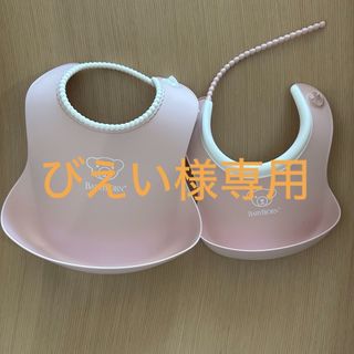 ベビービョルン(BABYBJORN)の【新品未使用】ベビービョルン　お食事エプロン(お食事エプロン)