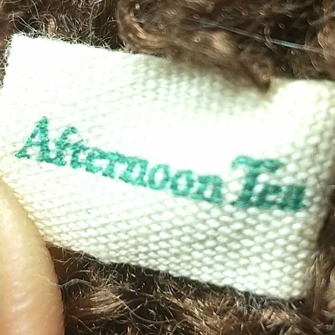 AfternoonTea(アフタヌーンティー)のトイプードルのぬいぐるみ (Afternoon Tea) エンタメ/ホビーのおもちゃ/ぬいぐるみ(ぬいぐるみ)の商品写真