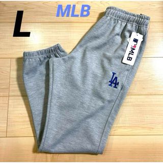 メジャーリーグベースボール(MLB)の【新品】ドジャース　MLB メジャーリーグ スウェットパンツ　大谷翔平　Lサイズ(その他)