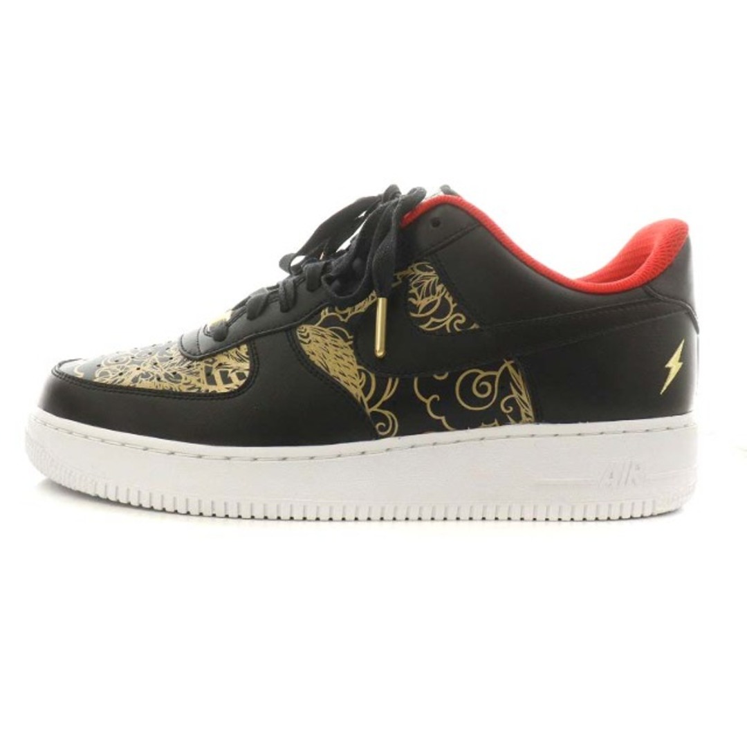 Air force chinese clearance new year Air force chinese clearance new year