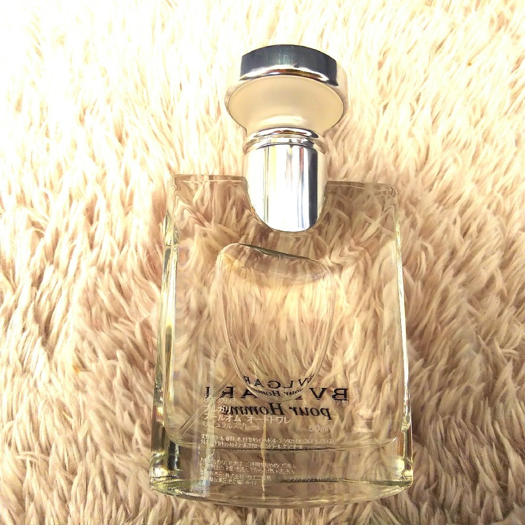 BVLGARI(ブルガリ)のブルガリ プールオム 50ml コスメ/美容の香水(ユニセックス)の商品写真