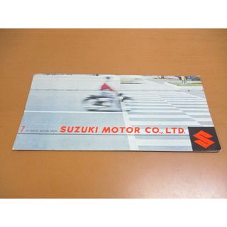 ●01)【同梱不可】7th TOKYO MOTOR SHOE SUZUKI MOTOR CO.LTD/第7回東京モーターショー 鈴木自動車/カタログ/セルペット50MA/A(カタログ/マニュアル)