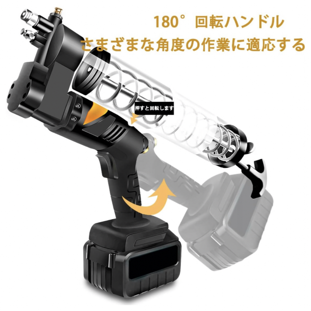 Amazon.co.jp: Numaki コードレスグリースガン 12000PSI高圧
