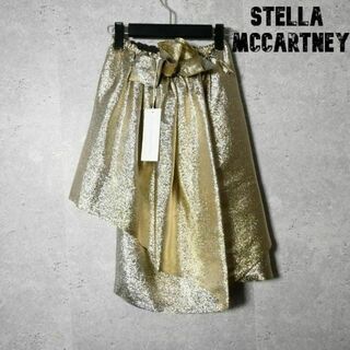 ステラマッカートニー(Stella McCartney)のStella McCartney シルク混 ラメ リボン 膝丈 ラップスカート(ひざ丈スカート)