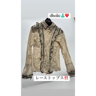 ディーホリック(dholic)のトップス(その他)