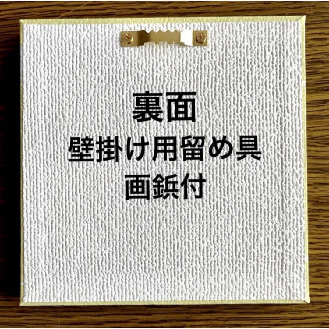 ファブリックパネル　壁飾り　北欧　ナチュラル雑貨　花柄　壁紙アート　くすみカラー ハンドメイドのインテリア/家具(アート/写真)の商品写真