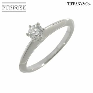 ティファニー(Tiffany & Co.)のティファニー TIFFANY&CO. ソリティア ダイヤ 0.23ct H/VVS1/3EX 8号 リング Pt プラチナ【鑑定書付き】VLP 90217963(リング(指輪))