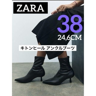 ザラ ブーツ(レディース)（ムートン）の通販 16点 | ZARAのレディース