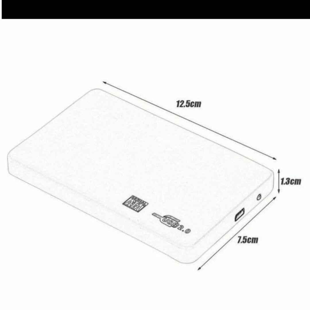 2.5インチ HDD/SSD ケース 接続 SATA 9.5mm/7mm ブラッ スマホ/家電/カメラのPC/タブレット(PC周辺機器)の商品写真