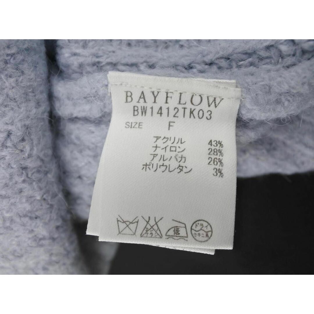 BAYFLOW(ベイフロー)のBAYFLOW ベイフロー アルパカ混 ニット セーター sizeF/水色 ◇■ レディース レディースのトップス(ニット/セーター)の商品写真