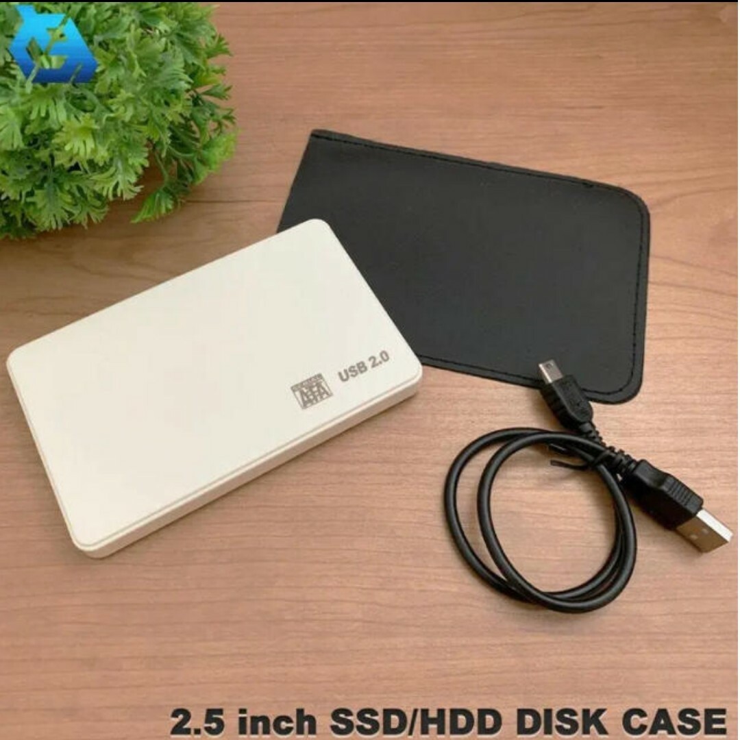 2.5インチ HDD/SSD ケース 接続 SATA 9.5mm/7mm 白 スマホ/家電/カメラのPC/タブレット(PC周辺機器)の商品写真