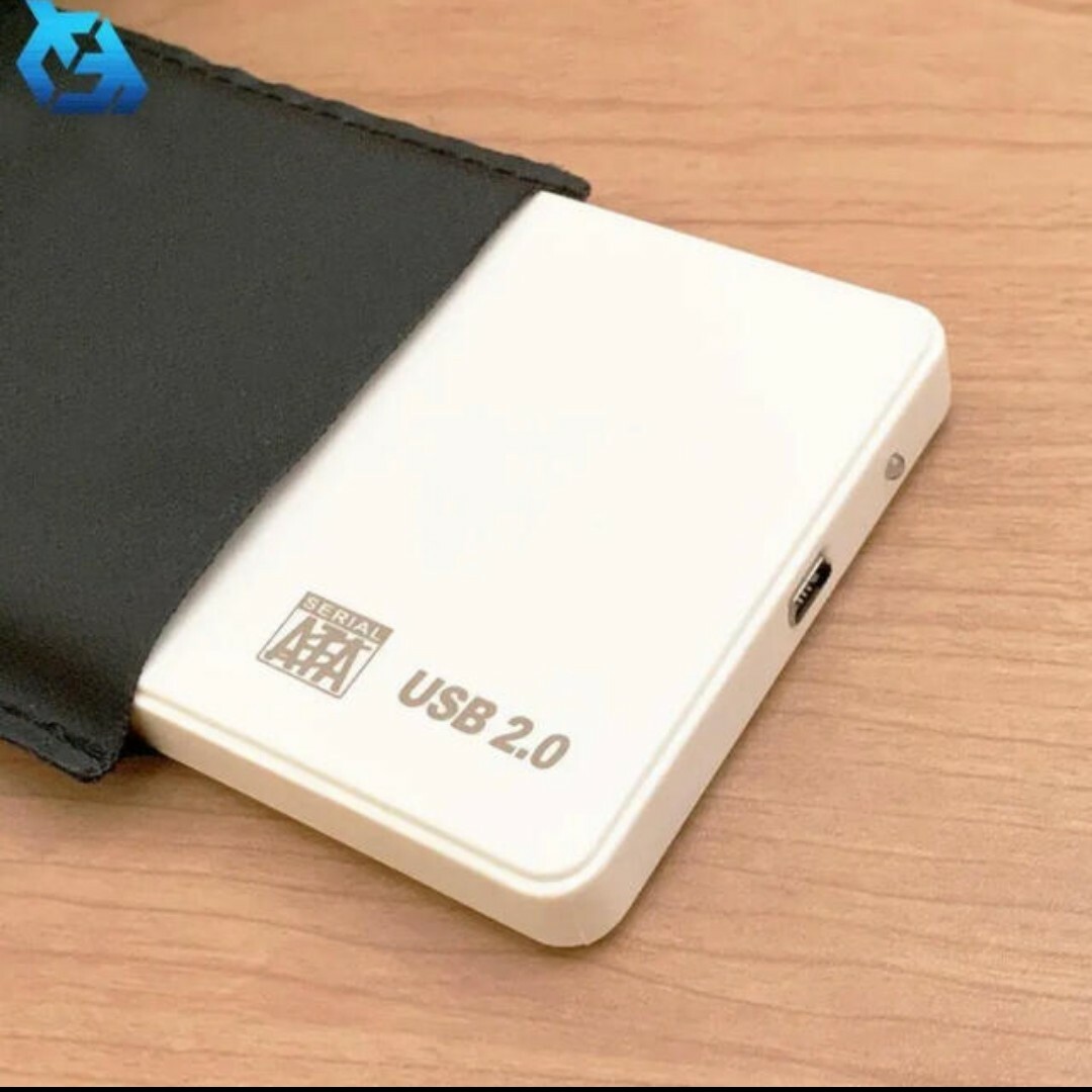 2.5インチ HDD/SSD ケース 接続 SATA 9.5mm/7mm 白 スマホ/家電/カメラのPC/タブレット(PC周辺機器)の商品写真