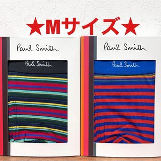 ポールスミス(Paul Smith)の【新品】ポールスミス Mサイズ ボクサーパンツ 2枚(ボクサーパンツ)