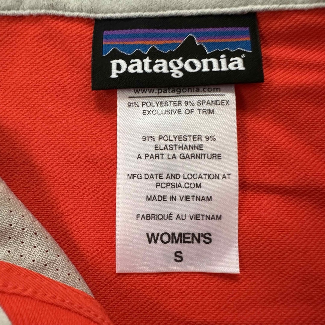 patagonia(パタゴニア)のパタゴニア アウター レディース S レディースのジャケット/アウター(その他)の商品写真