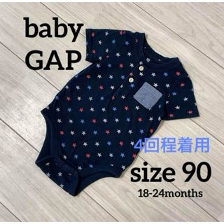 ベビーギャップ(babyGAP)のベビーギャップ　babyGap ロンパース　紺色90 子供服GAP 半袖　春夏秋(その他)