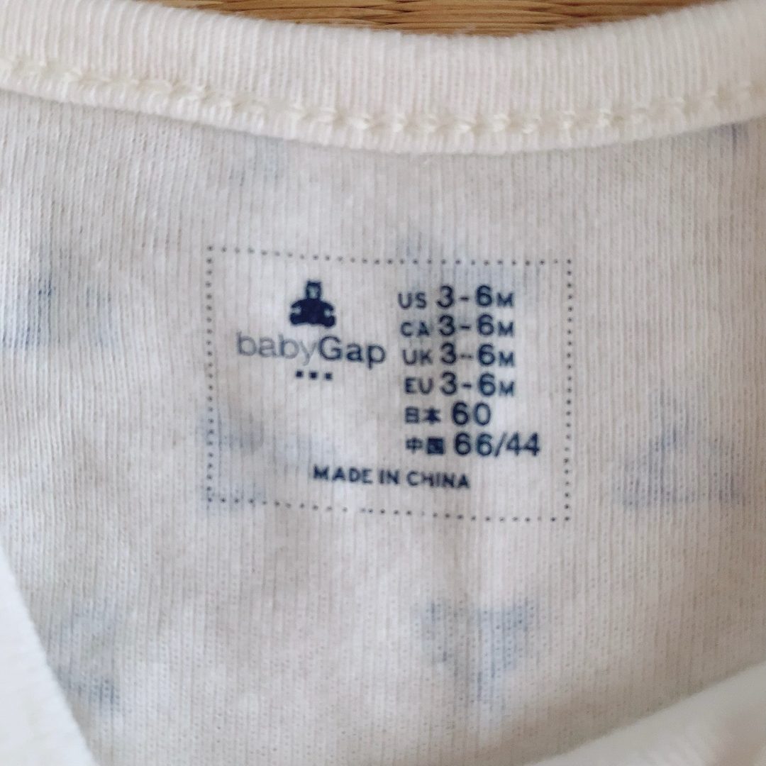 babyGAP(ベビーギャップ)のサイズ60 Baby Gap クマちゃん 半袖 肌着2点セット キッズ/ベビー/マタニティのベビー服(~85cm)(肌着/下着)の商品写真