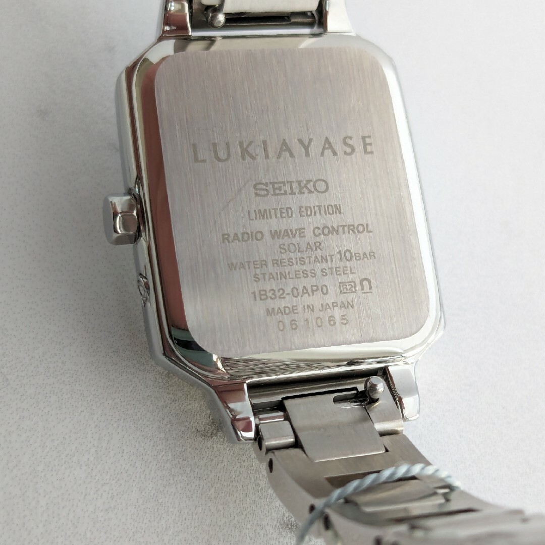 限定2000本 ルキアヤセ LUKIA 25thアニバーサリー 限定モデル
