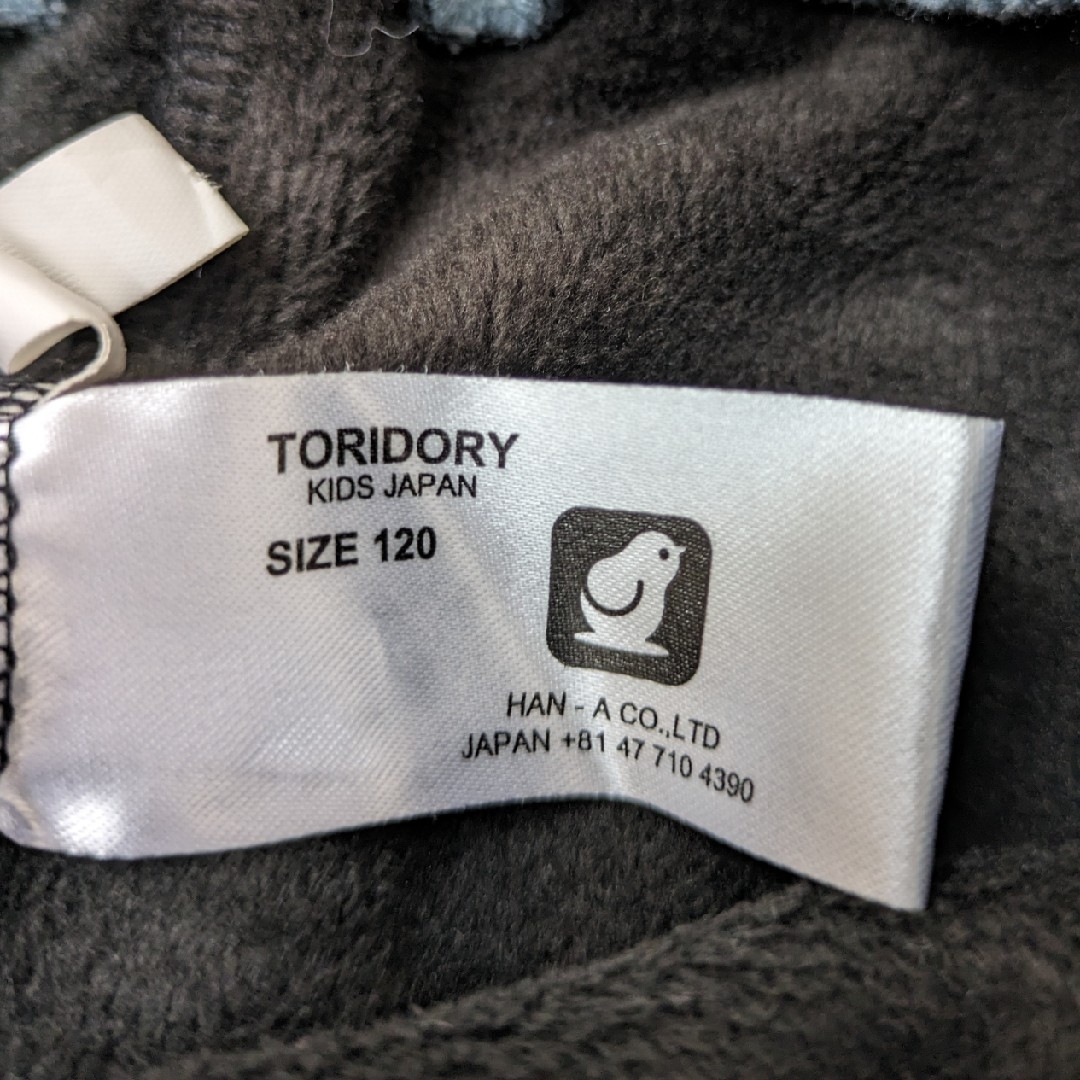 TORIDORY(トリドリー)の72.トリドリー　冬用スカッツ　120 キッズ/ベビー/マタニティのキッズ服女の子用(90cm~)(パンツ/スパッツ)の商品写真