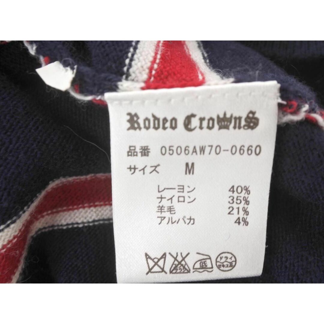 RODEO CROWNS(ロデオクラウンズ)のRODEO CROWNS ロデオクラウンズ ウール混 Vネック ボーダー ニット カットソー sizeM/紺ｘ赤ｘ白 ◇■ レディース レディースのトップス(カットソー(長袖/七分))の商品写真