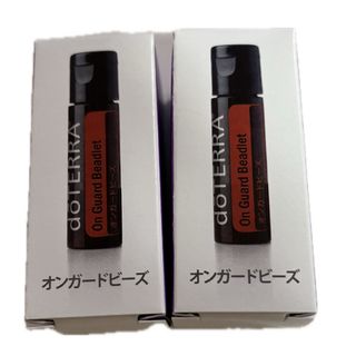 ドテラ(doTERRA)のドテラオンガードビーズ　2箱(その他)