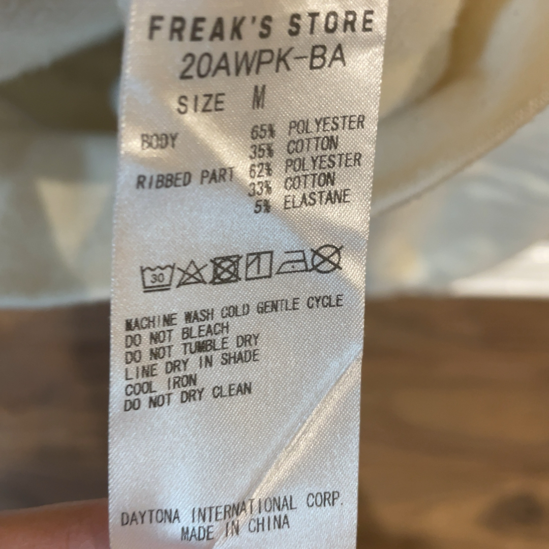 FREAK’S STORE  パーカー メンズのトップス(パーカー)の商品写真