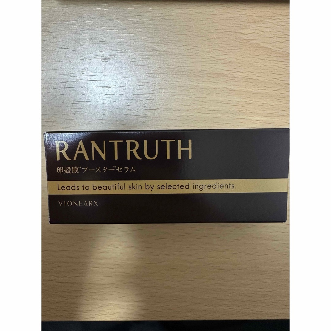 【特価】RANTRUTH卵殻膜ブースターセラム 20ml コスメ/美容のスキンケア/基礎化粧品(ブースター/導入液)の商品写真