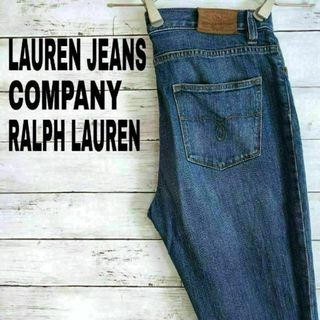 ラルフローレン(Ralph Lauren)のx91 LAUREN JEANS ラルフローレン デニム ジーンズ　ベルボトム(デニム/ジーンズ)