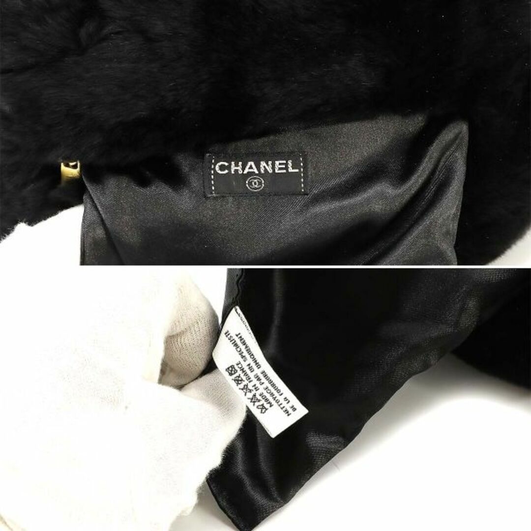 CHANEL(シャネル)の新品同様 シャネル CHANEL ココマーク アームウォーマー チェーン ショルダー バッグ ラパン ファー ブラック ゴールド 金具 VLP 90225749 レディースのバッグ(ショルダーバッグ)の商品写真