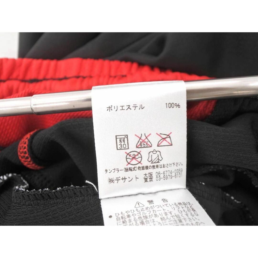 UMBRO(アンブロ)のumbro アンブロ ロゴ プリント トラック パンツ size0/黒 ■■ メンズ メンズのパンツ(その他)の商品写真