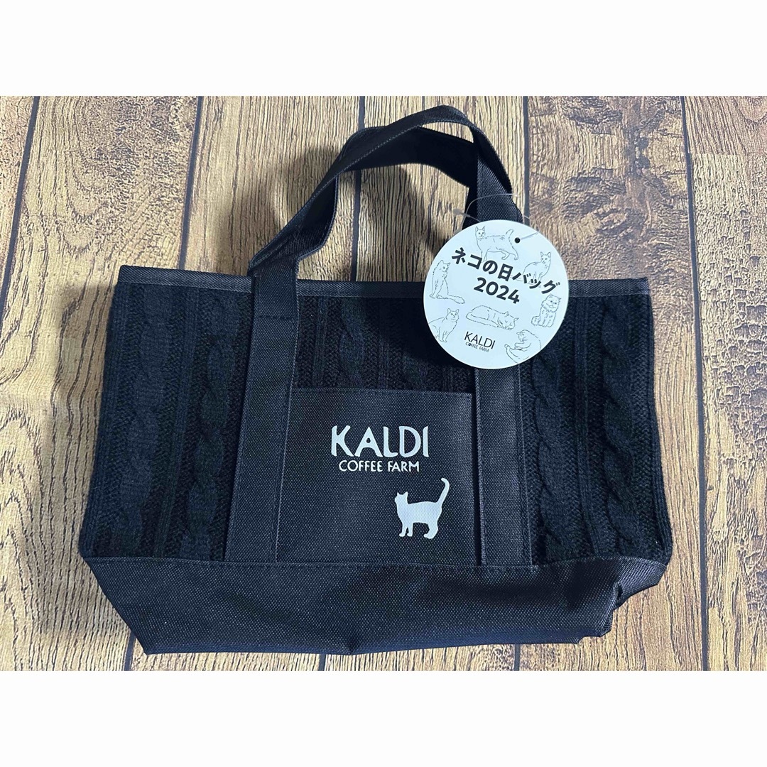 KALDI - カルディ ネコの日バック2024 トートバッグの通販 by KALDI - カルディ ネコの日バック2024 トートバッグの通販 by