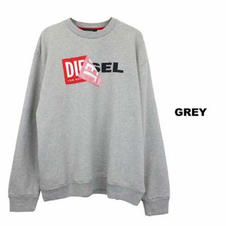 ディーゼル(DIESEL)のDIESEL スウェットXL S-SAMY FELPA 00S8WC グレー(スウェット)