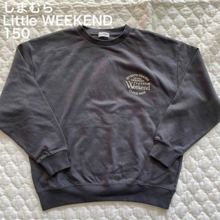 シマムラ(しまむら)の【新品・未使用】しまむら　Little WEEKEND トレーナー　150(Tシャツ/カットソー)