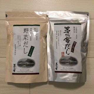 カヤノヤ(茅乃舎)の久原本家茅乃舎だし かやのやだし　野菜だし　セット(調味料)