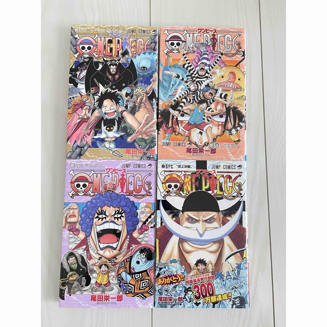 ワンピース 4冊セットONE PIECE 尾田栄一郎 54巻55巻56巻57巻　 エンタメ/ホビーの漫画(少年漫画)の商品写真