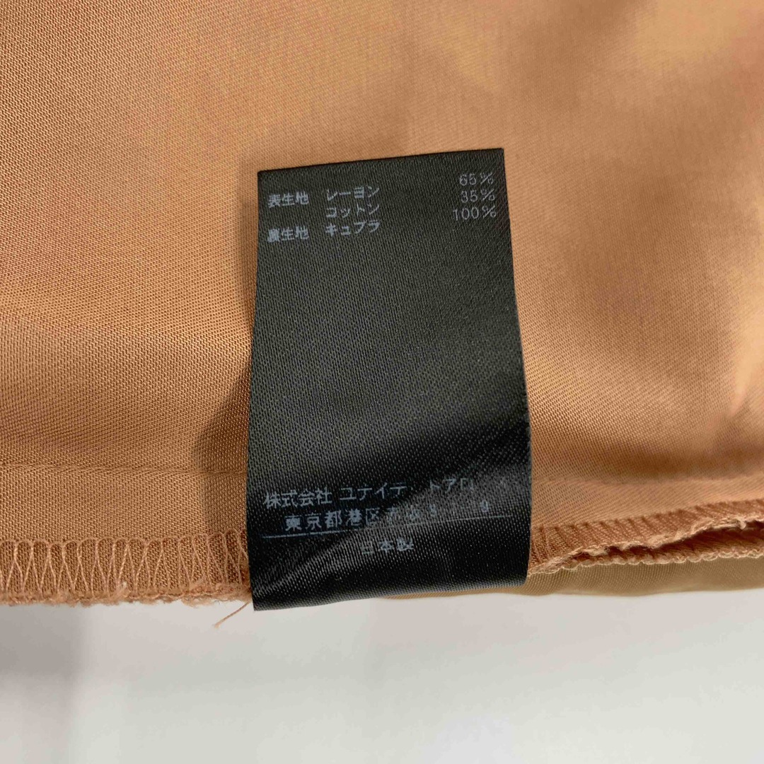 UNITED ARROWS(ユナイテッドアローズ)のUNITED ARROWS レディース ユナイテッドアローズ ひざ丈スカート レディースのスカート(ひざ丈スカート)の商品写真