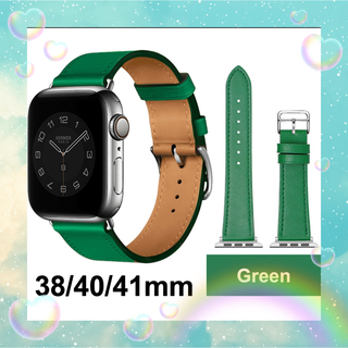 アップルウォッチ(Apple Watch)のApple Watch  バンド 合皮 高級感 38/40/41mm　グリーン(レザーベルト)
