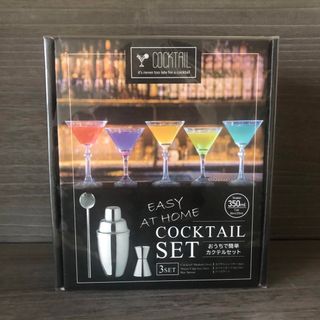 COCKTAIL SET(アルコールグッズ)