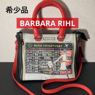 バーバラリールの通販 45点 | BARBARA RIHLを買うならラクマ