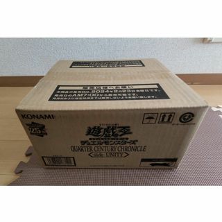 遊戯王 - 遊戯王 レアリティコレクション2023 15パック入り1BOX