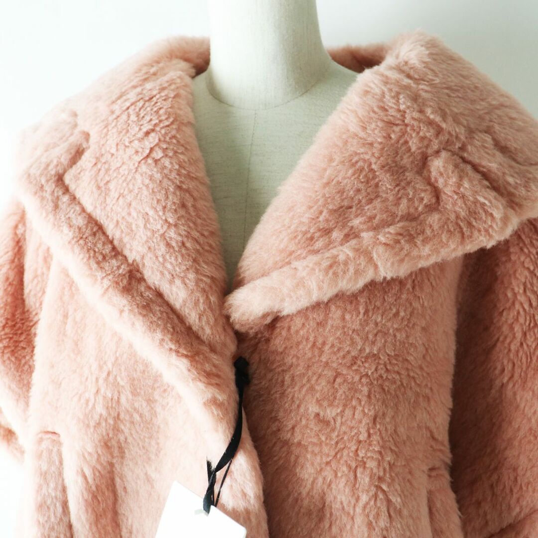 Max Mara - 未使用品◎正規品 2023年製 白タグ MaxMara マックス Max Mara - 未使用品◎正規品 2023年製 白タグ MaxMara マックス