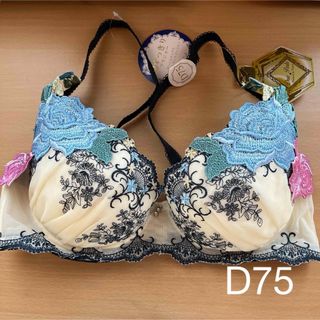 ブラジャー単品D75(3)ドゥペルル(ブラ)