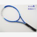 中古 テニスラケット ミズノ プロ ライト 100 (G1)MIZUNO PRO