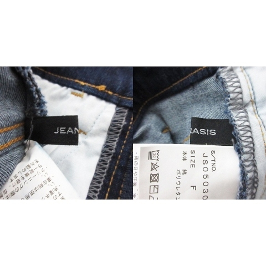 JEANASIS(ジーナシス)のジーナシス デニムスカート 台形 ロング デニム 厚手 コットン 無地 F 青 レディースのスカート(ロングスカート)の商品写真