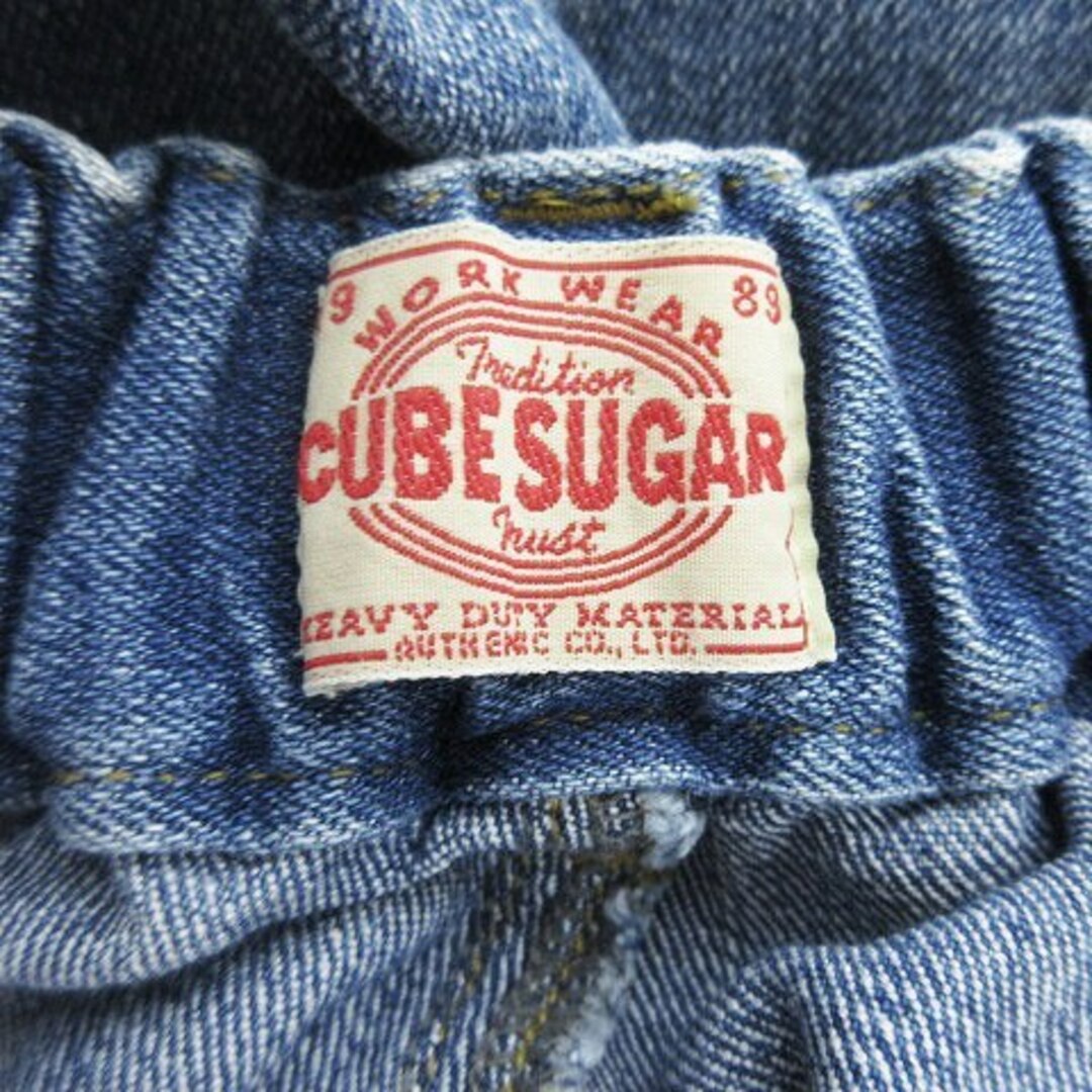 CUBE SUGAR(キューブシュガー)のキューブシュガー デニムパンツ ジーンズ ジーパン テーパード 無地 S 青 レディースのパンツ(デニム/ジーンズ)の商品写真