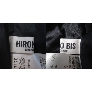 HIROKO BIS - ヒロコビス スカート フレア ティアード サイド